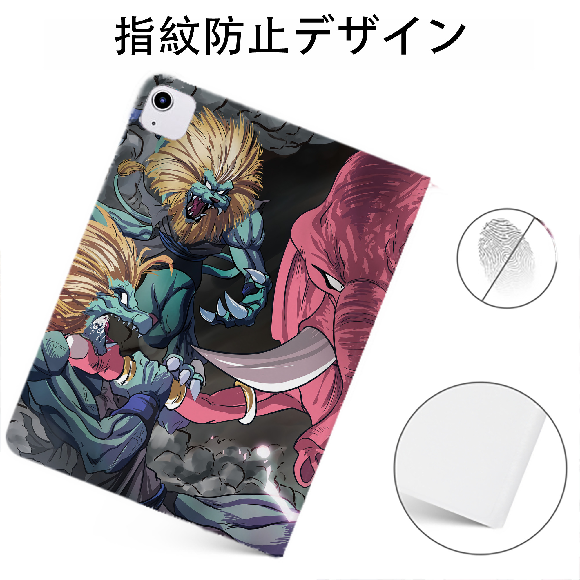 （画像用） ドラゴンボール DRAGON BALL IPadケース ペンホルダー付き ブックスタイルデザイン